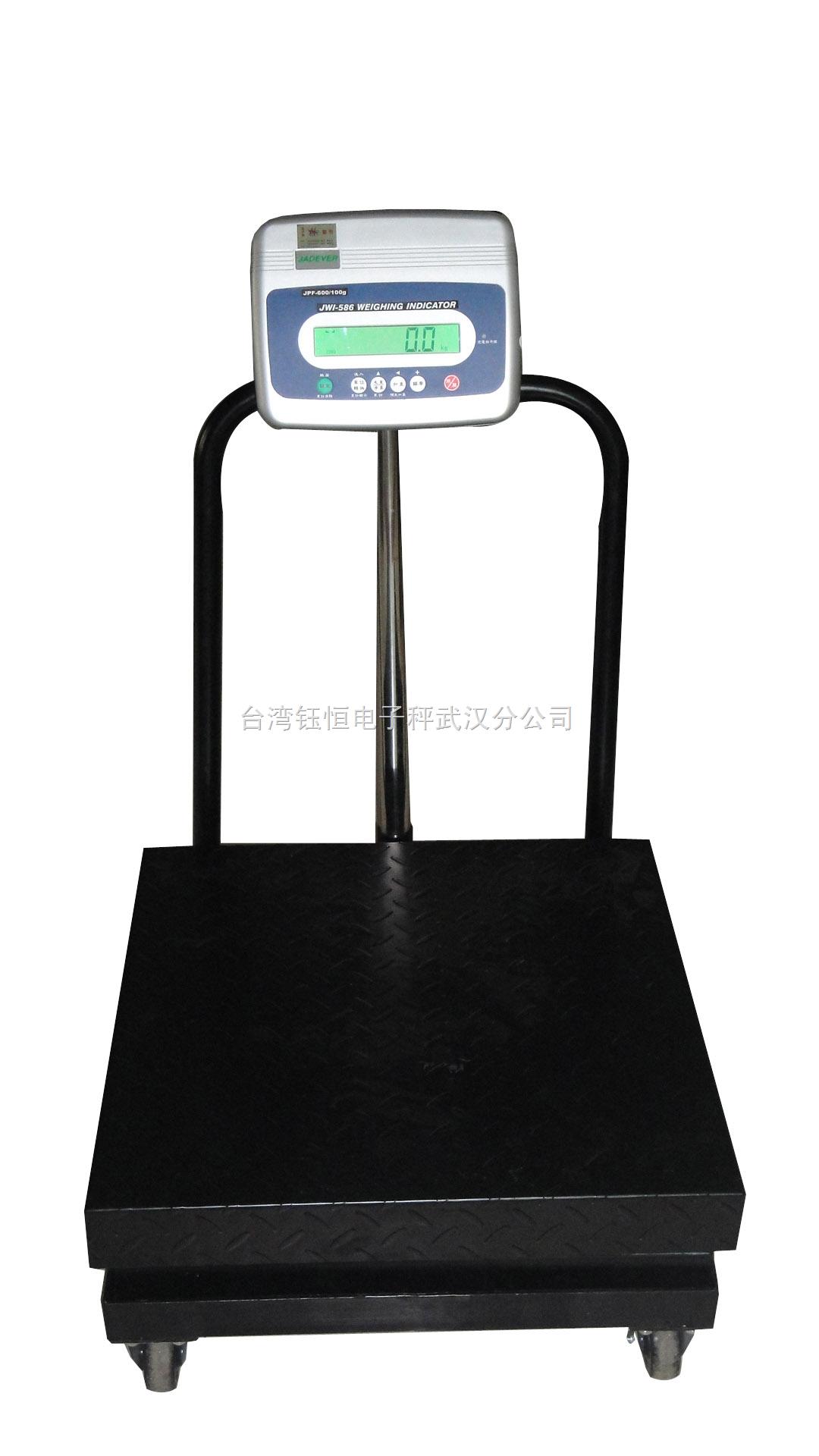 JPS-30KG,JADEVER杰特沃钰恒JPS-30公斤电子称,JPS计重台秤