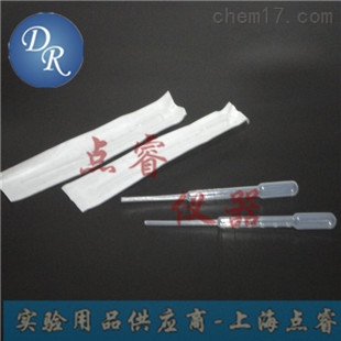 3ml巴氏吸管 加长灭菌滴管 独立包装 灭菌滴管 纸塑包装加长吸管