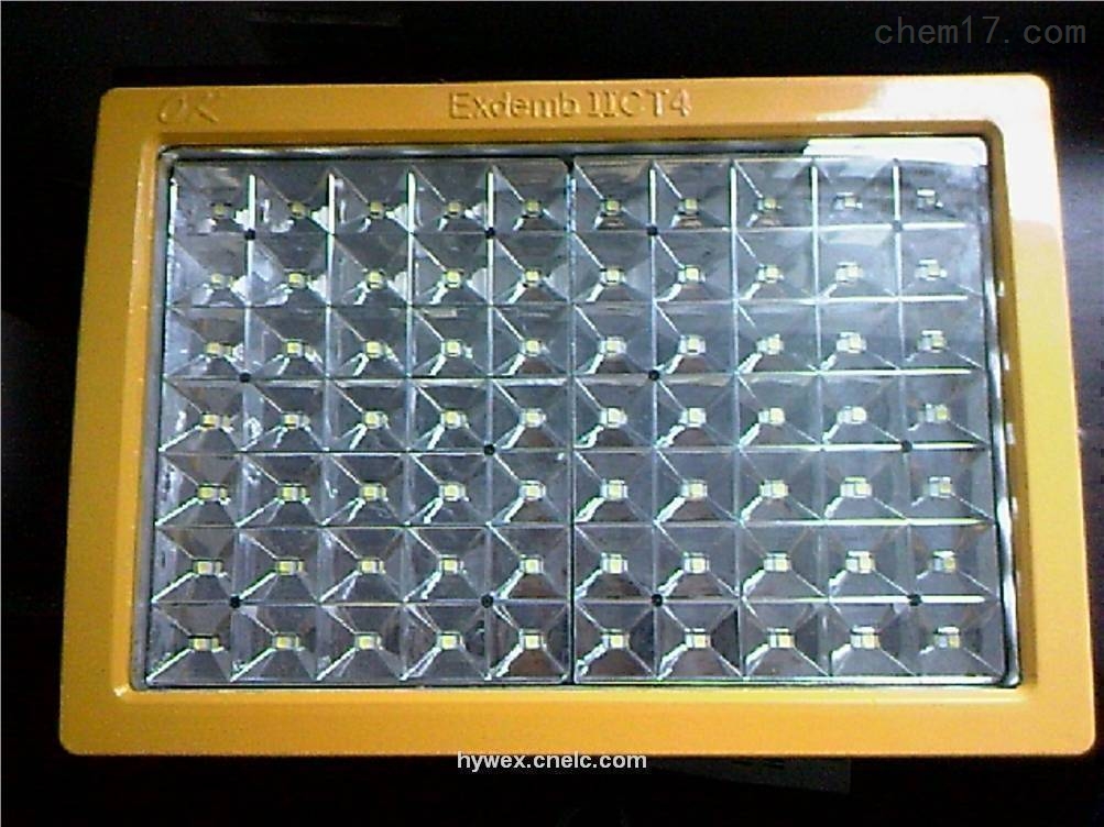 300wled防爆泛光灯|LED防爆灯泛光灯300w
