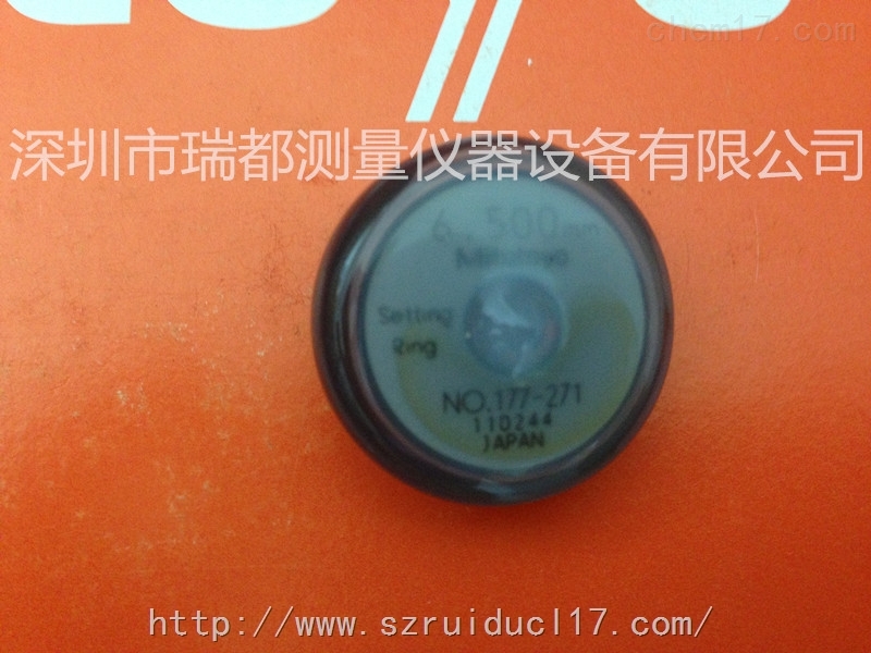 日本三丰Mitutoyo内径表附件校正环规177-271 直径6.5mm