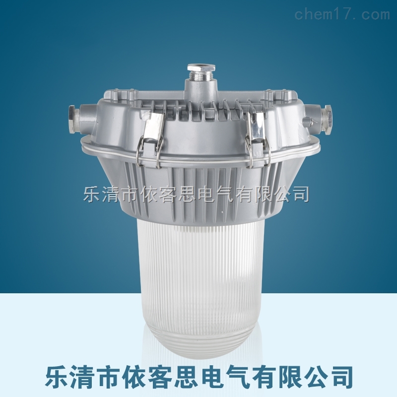 NFC9180,防眩顶灯,节能通道灯投光灯