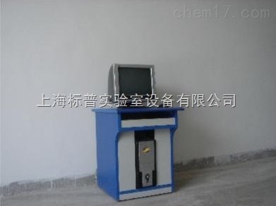闭路电视监控及周边防范系统实验装置|智能楼宇实训设备