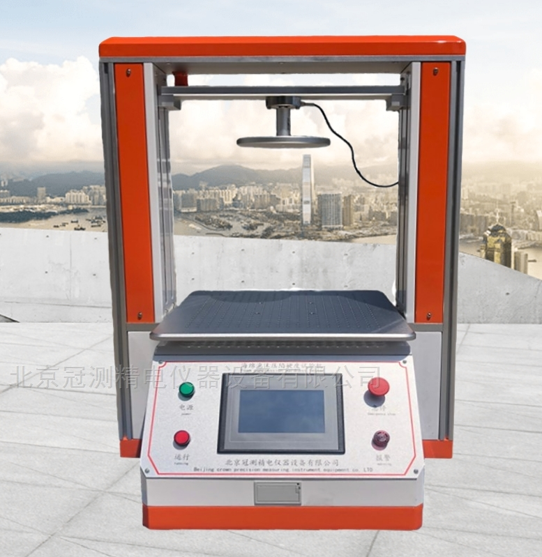 海绵压陷硬度试验仪用于测试材料抗压性能