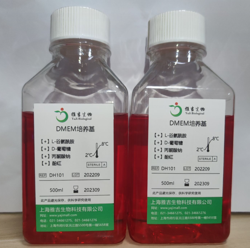 如何選擇合適的細(xì)胞做實(shí)驗(yàn)