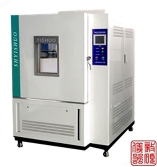 高低溫沖擊濕熱試驗箱模擬異常環(huán)境，筑牢產(chǎn)品可靠性防線