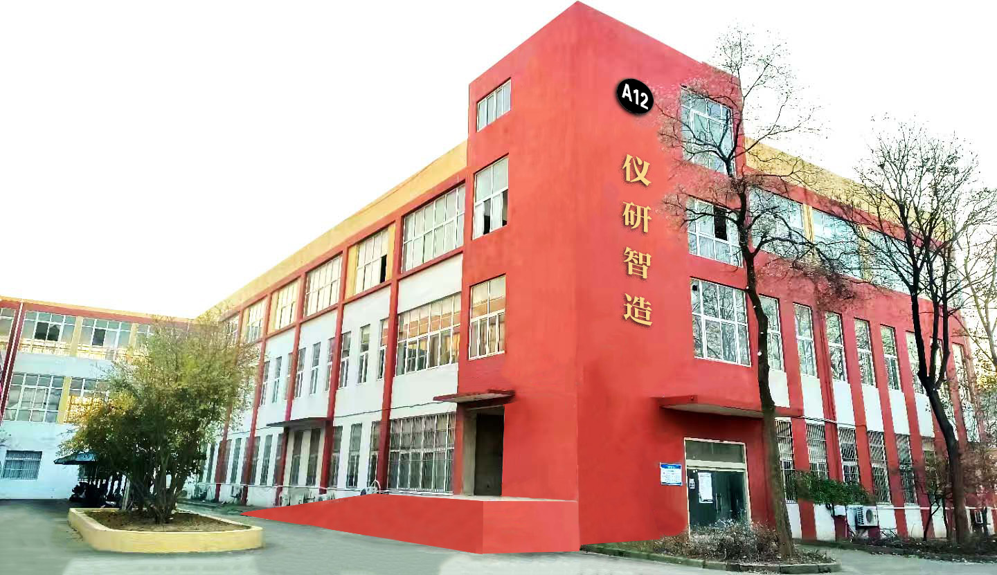 新篇開啟，擴能升級——儀研智造（上海）藥檢儀器有限公司榮耀征程再啟航