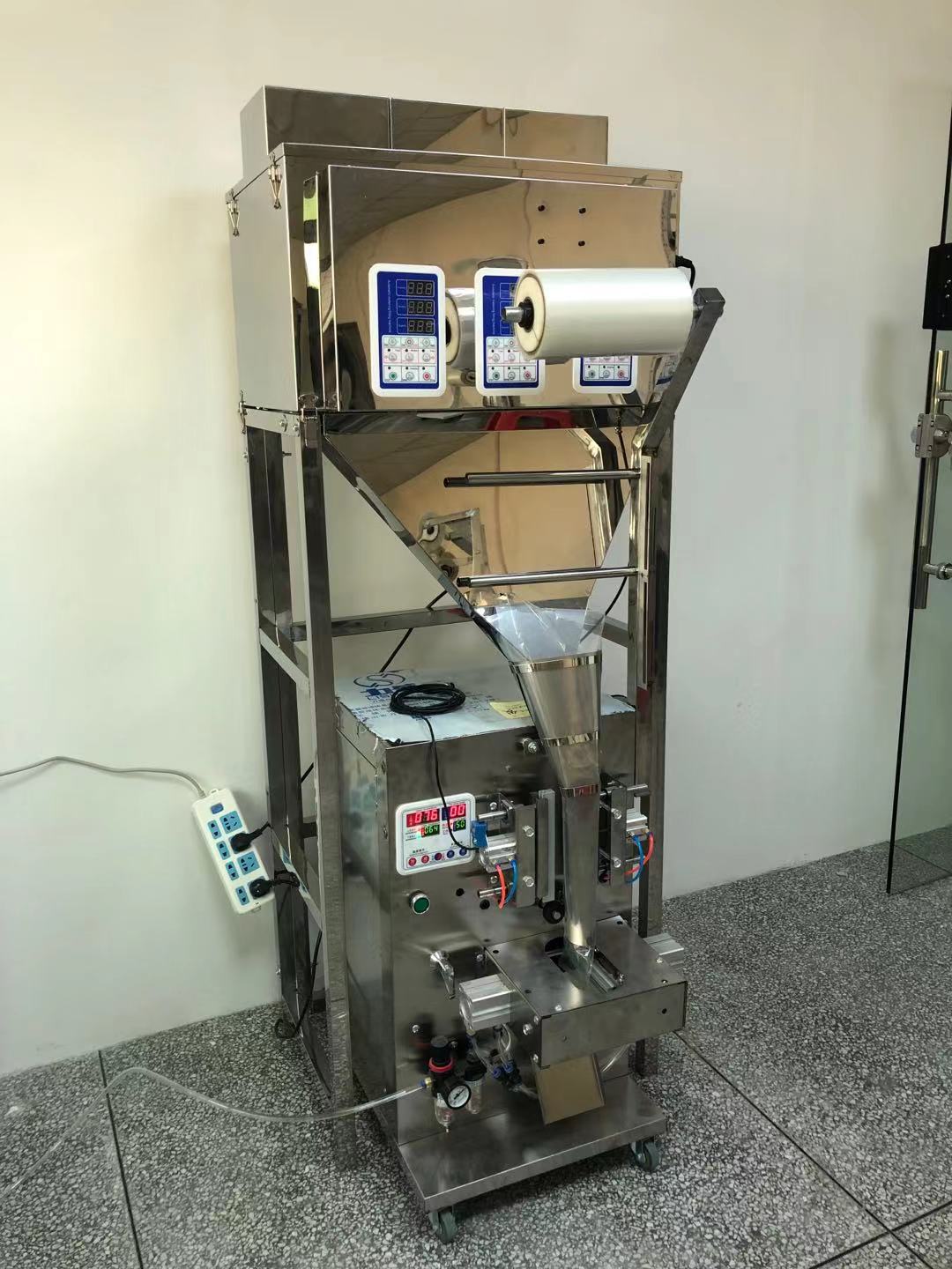 150-320克四邊封堅果全自動顆粒包裝機制袋封口一體