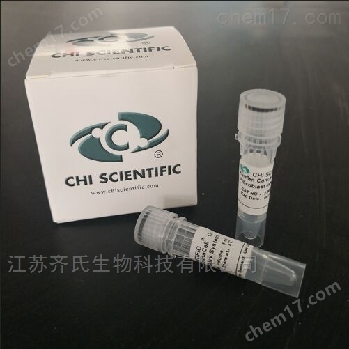 一文與您分享成纖維抑制劑的正確使用方法