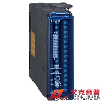 日置HIOKI M7100 电压·温度模块