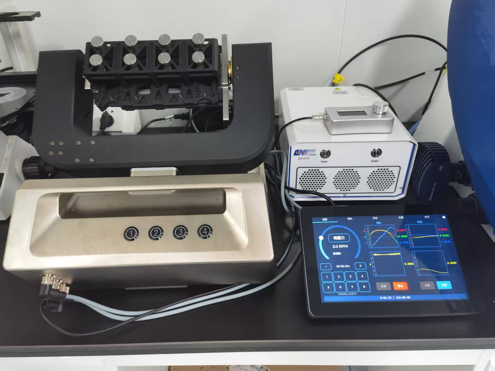 北京科誉兴业TDCCS-3D与进口微重力培养系统对比