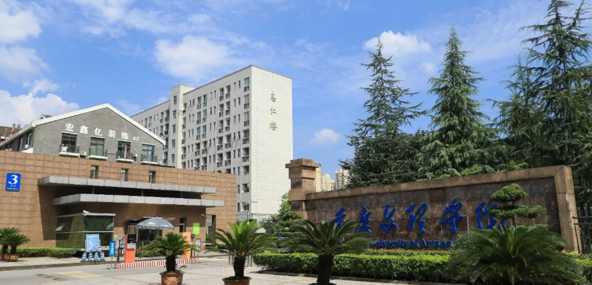 貨比三家:重慶文理學院采購ZJ-3型精密壓電d33測試儀三件套設備