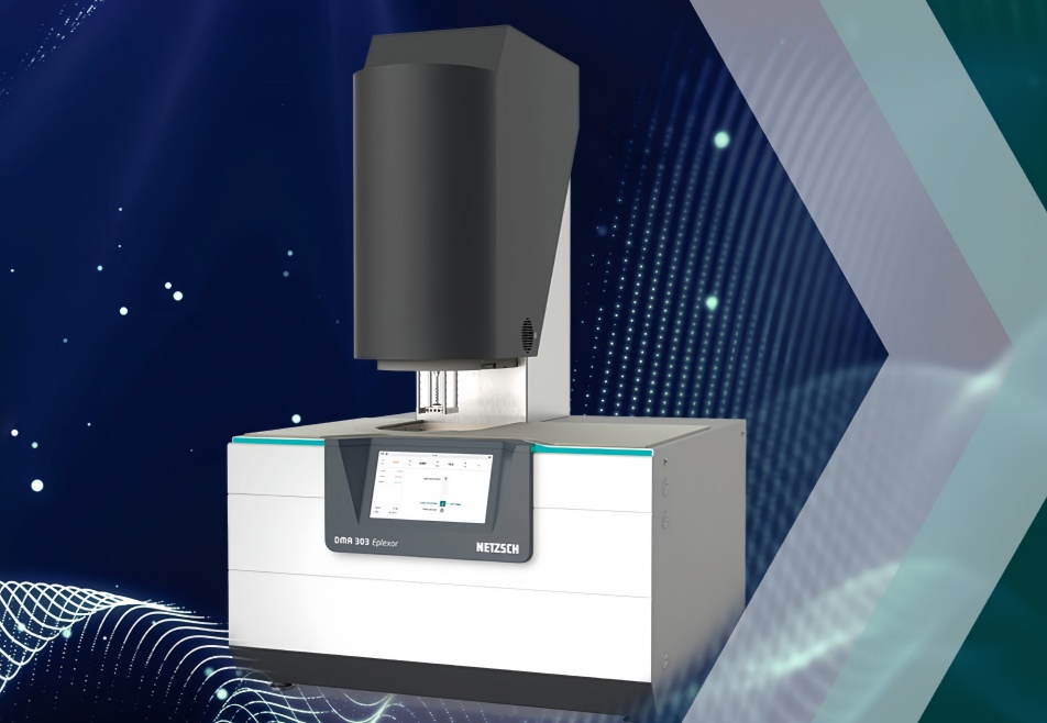 拓展环境下的热分析与热物性测试研讨会