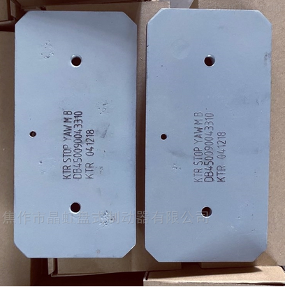 風(fēng)電偏航制動(dòng)器:跨領(lǐng)域精準(zhǔn)制動(dòng)的核心賦能者