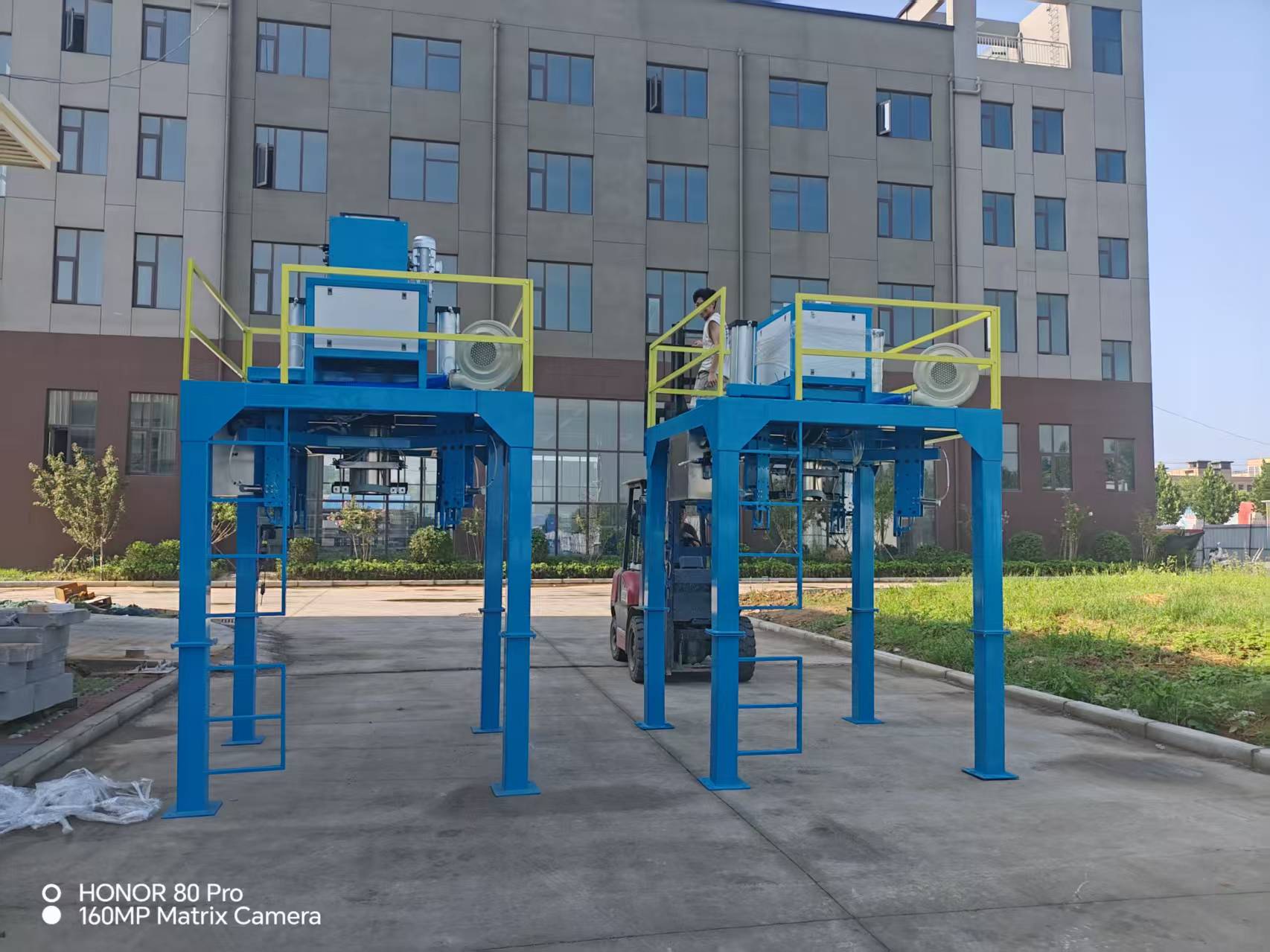 500公斤塑料颗粒吨袋包装机自动升降锁口