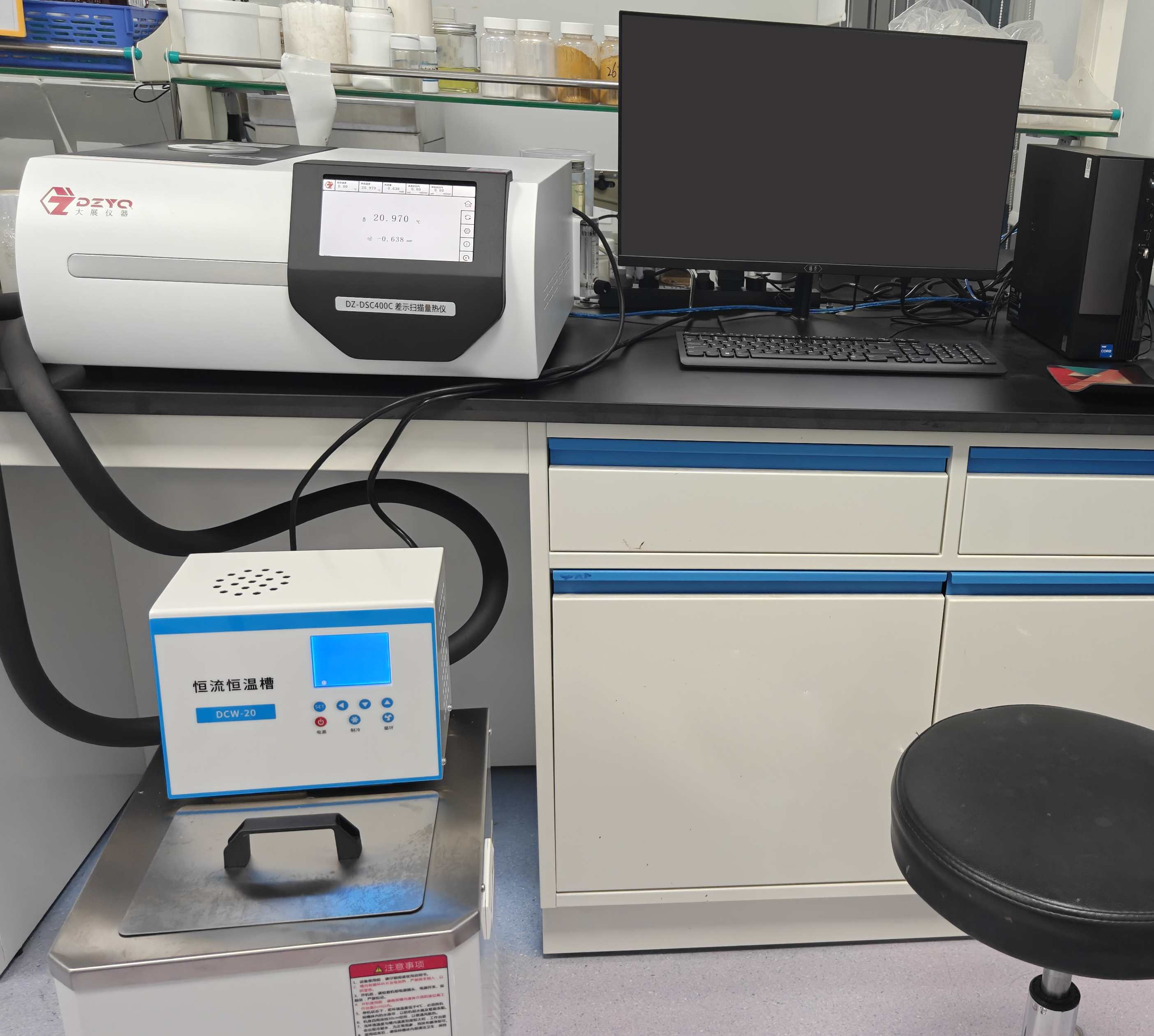 低温差示扫描量热仪在化妆品行业的应用