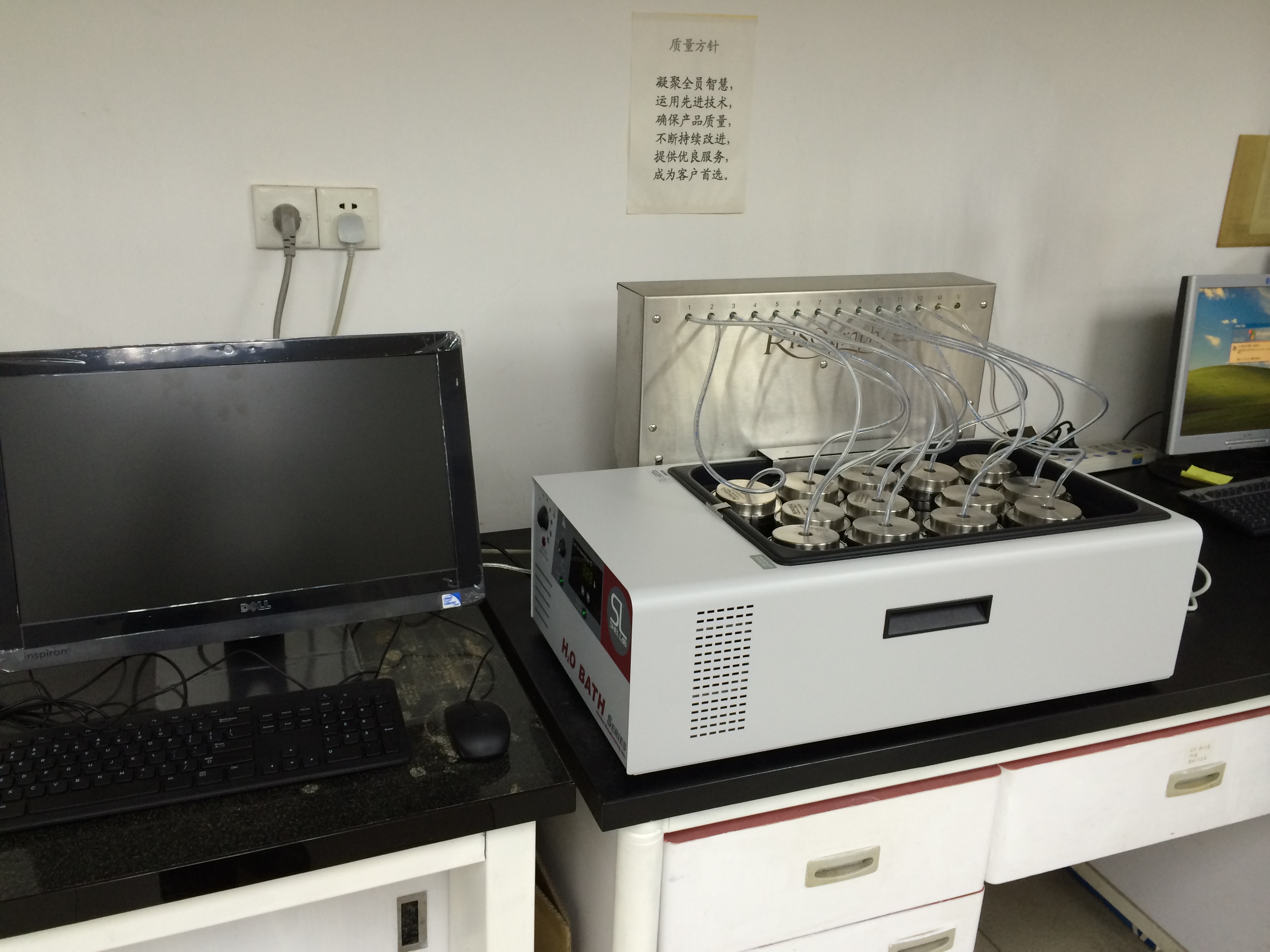 美國National酵母活力檢測儀Risograph