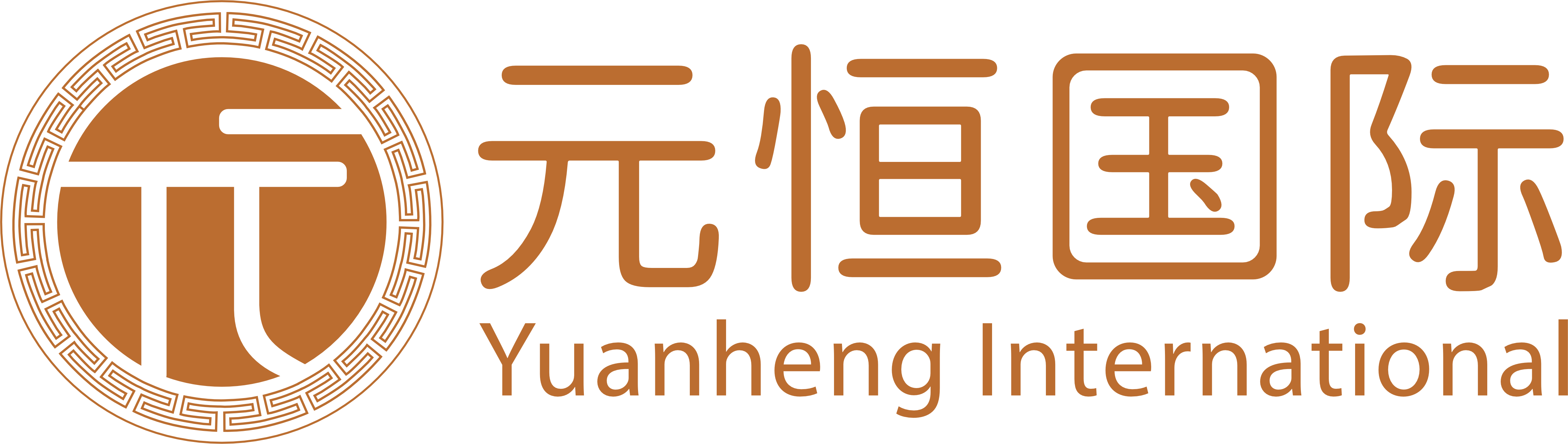 高频超声深度去污实验室器皿清洁超声波清洗器应用方案