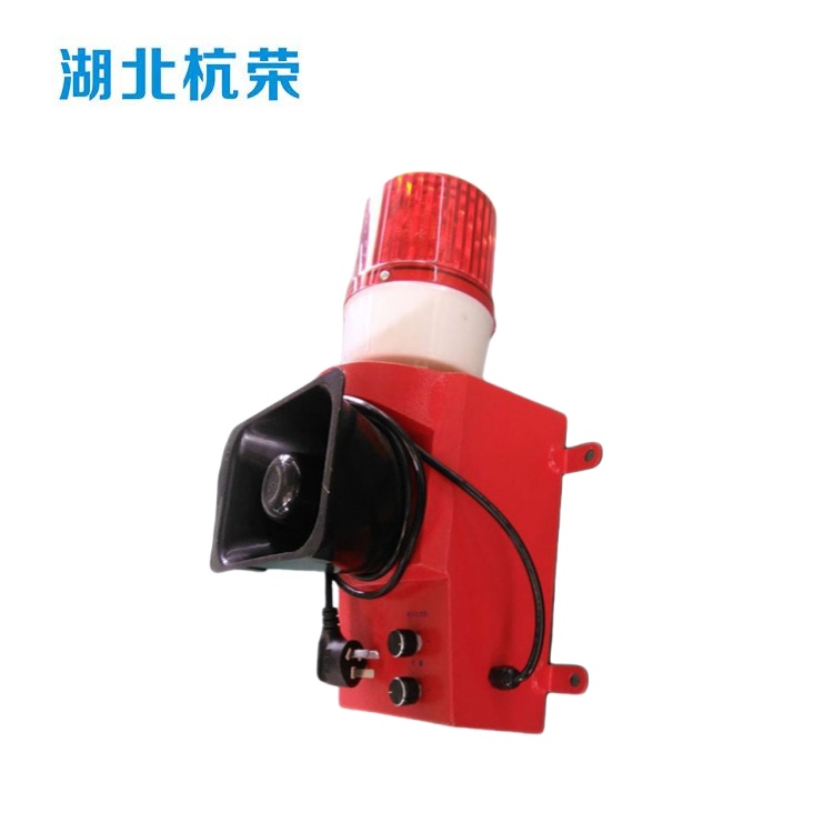 XSG-S-DC24V聲光報警器在工業(yè)定位中應(yīng)用難點