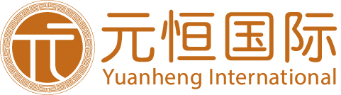 低噪穩定運行旋轉蒸發儀在中藥有效成分提取中的應用