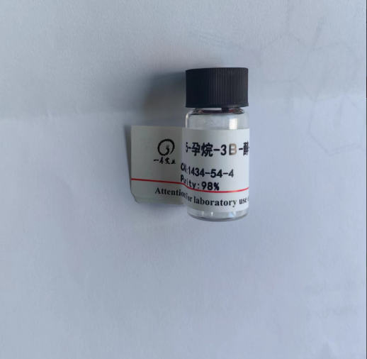 2-(羟甲基)丙烯酸乙酯 10029-04-6