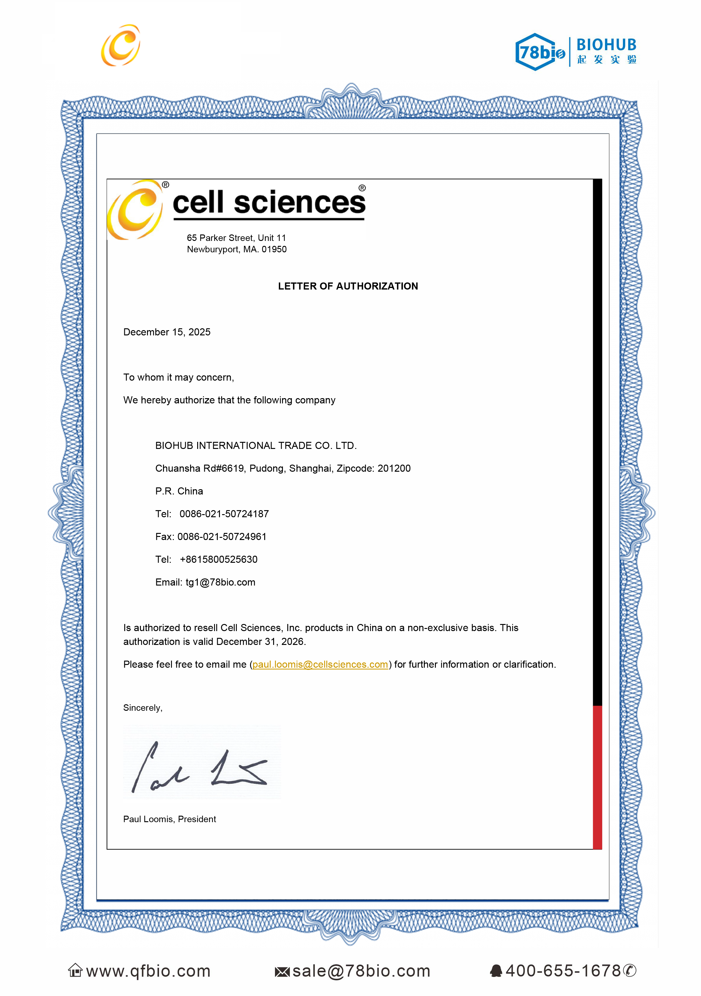 Cell Sciences代理商 2026授權代理-上海起發