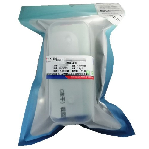 总补体溶血活性实验用冻干补体豚鼠血清，现货供应