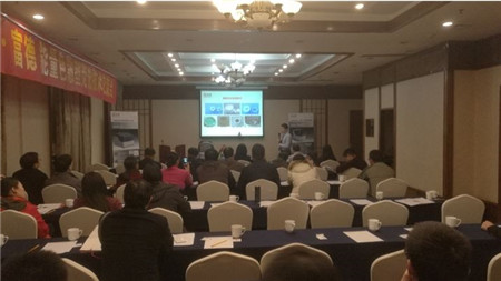 岛津与郑州用户深入交流EDX分析技术