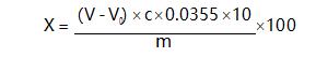 1757570539310.jpg