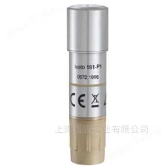 testo191-T4 HACCP溫度數據記錄儀