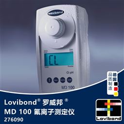 氟離子測定儀（不含試劑）氟化物  MD100