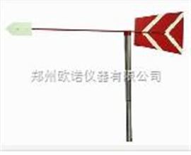 DAF-11不锈钢风向标