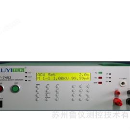 LUYITEK/ LY-7452500VA安规测试仪 LY-7452