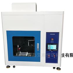 ABN-5169N触摸屏控制款针焰燃烧试验机