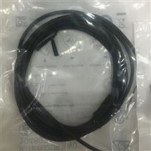 施克/西克安全繼電器1085344尺寸圖