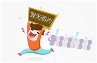 DFQF二次负荷测试仪