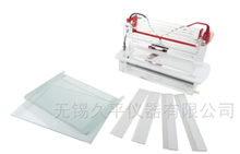 JY-SCZ7JY-SCZ7型-垂直电泳槽