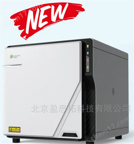 頻域熱反射顯微測量系統