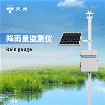TW-YJ3自动雨量站