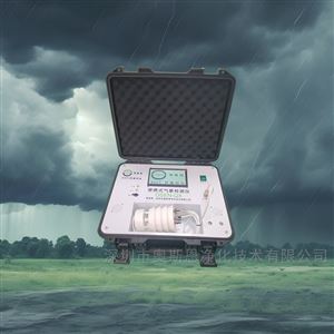 OSEN-QX戶外作業/學生科研勘探用便攜式氣象監測儀