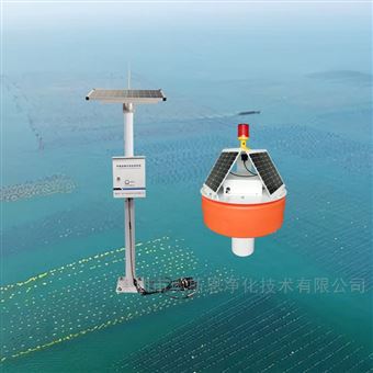 OSEN-SZ海上裝箱水產(chǎn)品養(yǎng)殖水質(zhì)在線分析監(jiān)測(cè)系統(tǒng)