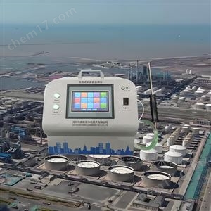 OSEN-AQMS化工企業污染應急排查便攜式多參數監測儀器