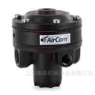 AirCom减压阀R280-08E中国有限公司