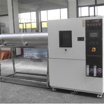 综合防水试验装置淋雨试验箱