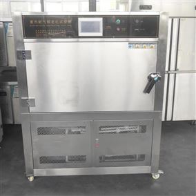 UV340/313紫外光耐候老化試驗(yàn)箱