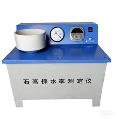 BS-II型 石膏保水率测定仪（指针）