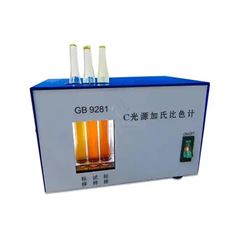 LBTD 425 C光源加氏比色計