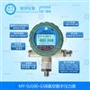 MY-GJ100-G5B精密真空数字压力表