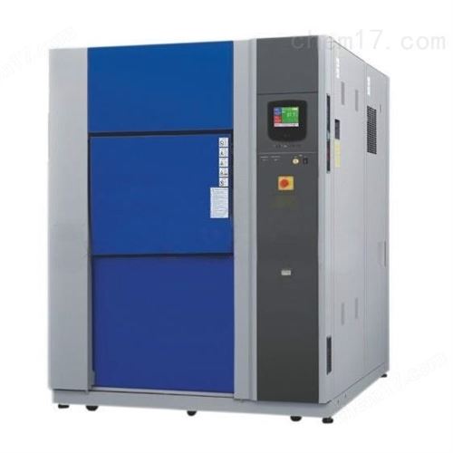 三箱式冷热（温度）冲击试验箱