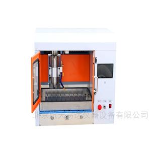 WZY数控万能制样机