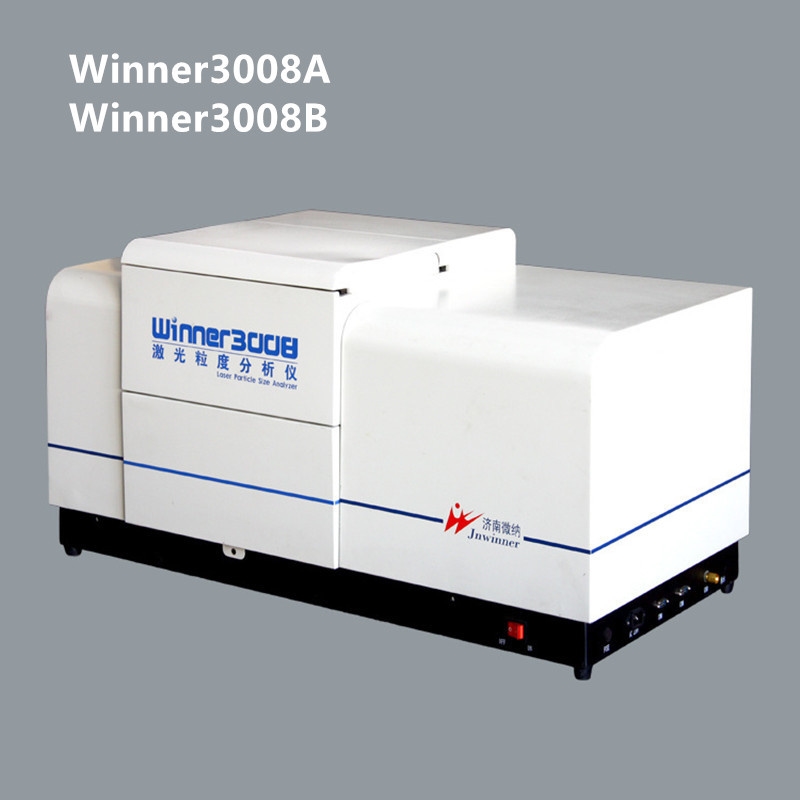 Winner3008B感光材料行业干法激光粒度仪
